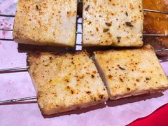 千页豆腐-北三老太太烧烤(人生一串上榜店)