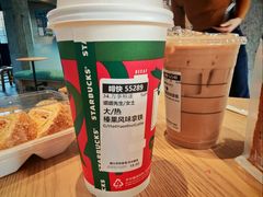 -星巴克臻选(成都宽窄巷子店)