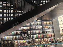 -PAGEONE(北京坊店)