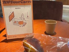 -方炉·天然食材面包店(青秀店)
