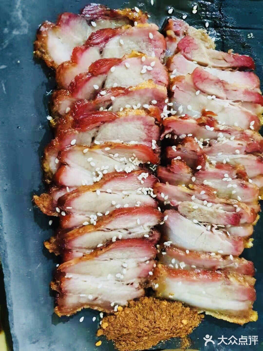 山海汇|传统白族料理