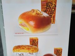 -圣安娜饼屋(新板樟堂店)