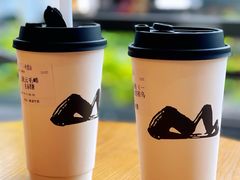 -一叶觅山(半边街店)