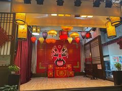 门面-老灶房-四川土菜(铁牛广场店)