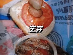 -汉堡王(金鹰天地广场店)