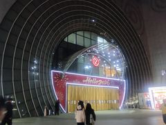 -万达广场(松江店)