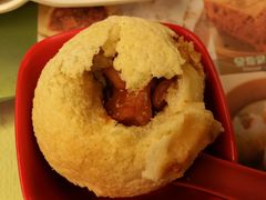 -添好运点心专门店(中环IFC店)