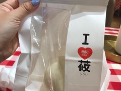 -西贝(上海我格广场店)