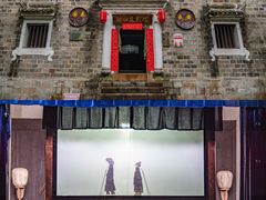 -屈原故里文化旅游区