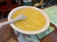 -利群烤鸭店(前门店)