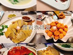 -莞府家宴·东莞菜(市民服务中心店)