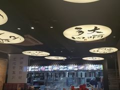 -古都历食南京菜·烤鸭·鸭血粉丝·汤包(南京博物院店)