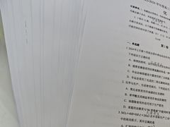 -赛可优图文广告标书制作·门头招牌发光字·写真喷绘(黄河道总店)