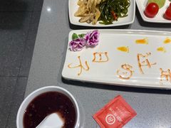 -海底捞火锅(金光华店)