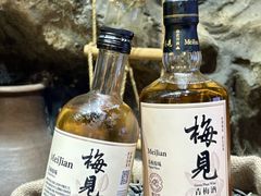 -酒阳蒸经·江湖川菜