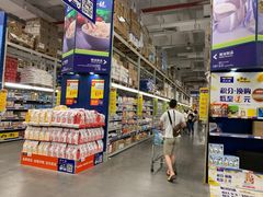 -麦德龙(京顺路商场店)
