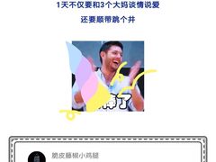 麻辣烫-林静小吃(复兴路店)