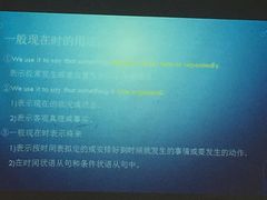 -戴耐教育(南城海德中心店)