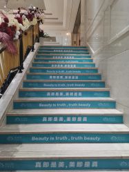-禾丽康美医疗美容医院