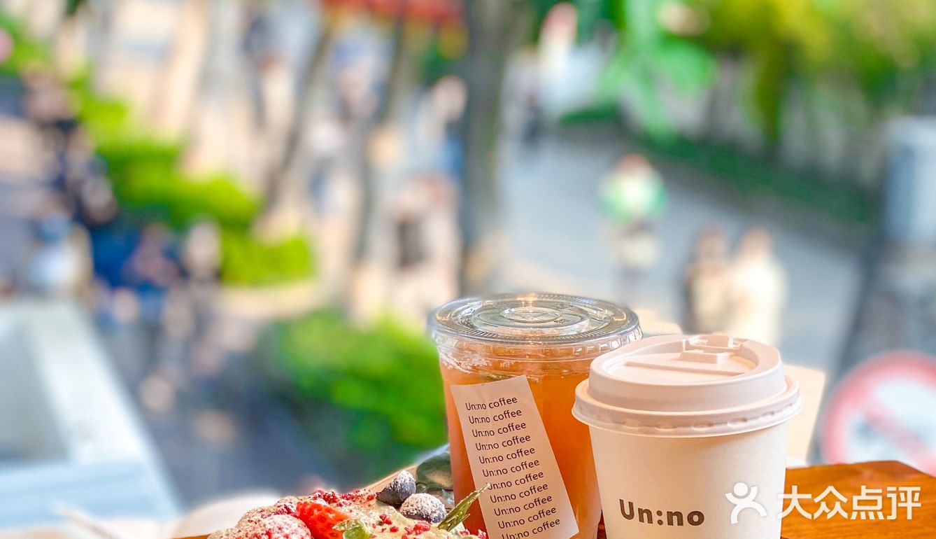 坐拥超美园林景色的韩风cafe☕