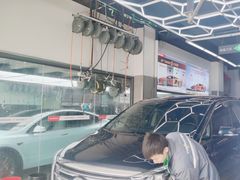 -弋车人洗美·维修·保养(三林店)