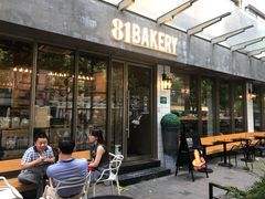 门面-81BAKERY(大学路店)