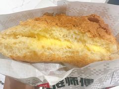 -港师傅·菠萝包(北京超极合生汇店)