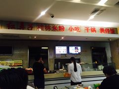 -红鼻子桂林米粉(金唐新光界店)