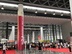 -南宁国际会展中心