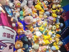 -奇奇乐园电玩城(立丰国际购物广场店)