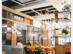 -新凯旋·烧烤bar(余英坊店)