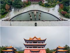 -崇圣寺三塔文化旅游区