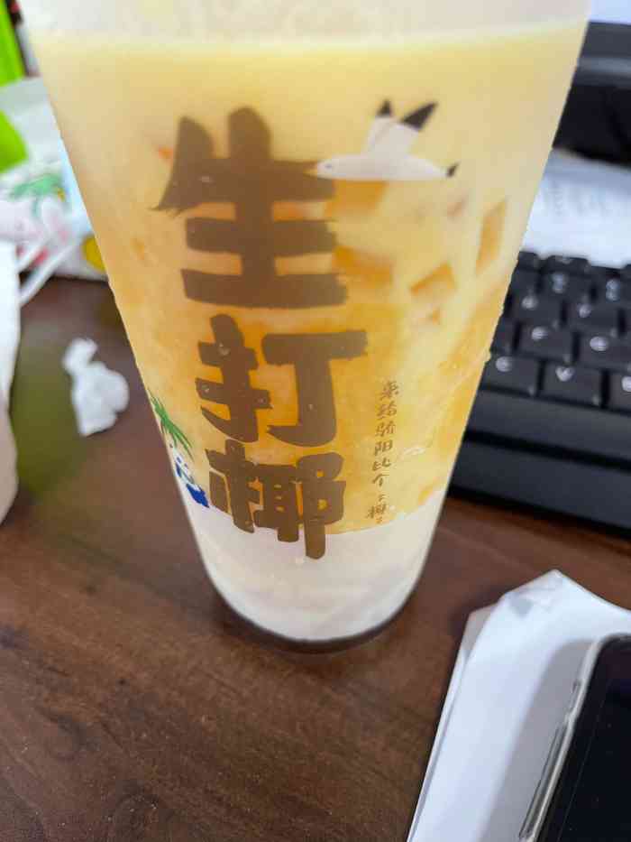 茶百道(楚河汉街店)-"「桂花龙眼冰」这个新出来的,感觉味道好一.