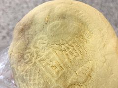 龙凤金团-固海糕团店