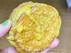 紫薇芋绮饼-宫门口馒头铺(创始人总店)