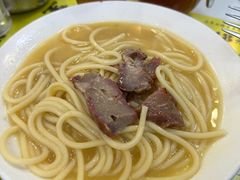 -澳洲牛奶公司(佐敦店)