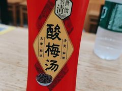 -山西刀削面