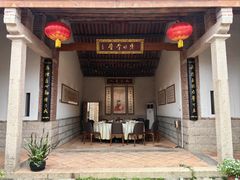 -元初会员体验中心