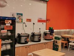 -鱼你在一起(燕郊永旺梦乐城店)