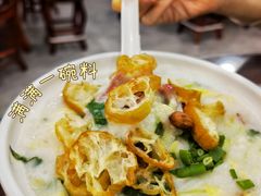 -燊意布拉肠云吞面(中山四路店)