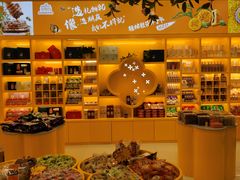 -金顺昌桂林桂花伴手礼(正阳一店)