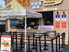 -龙湖杭州滨江天街