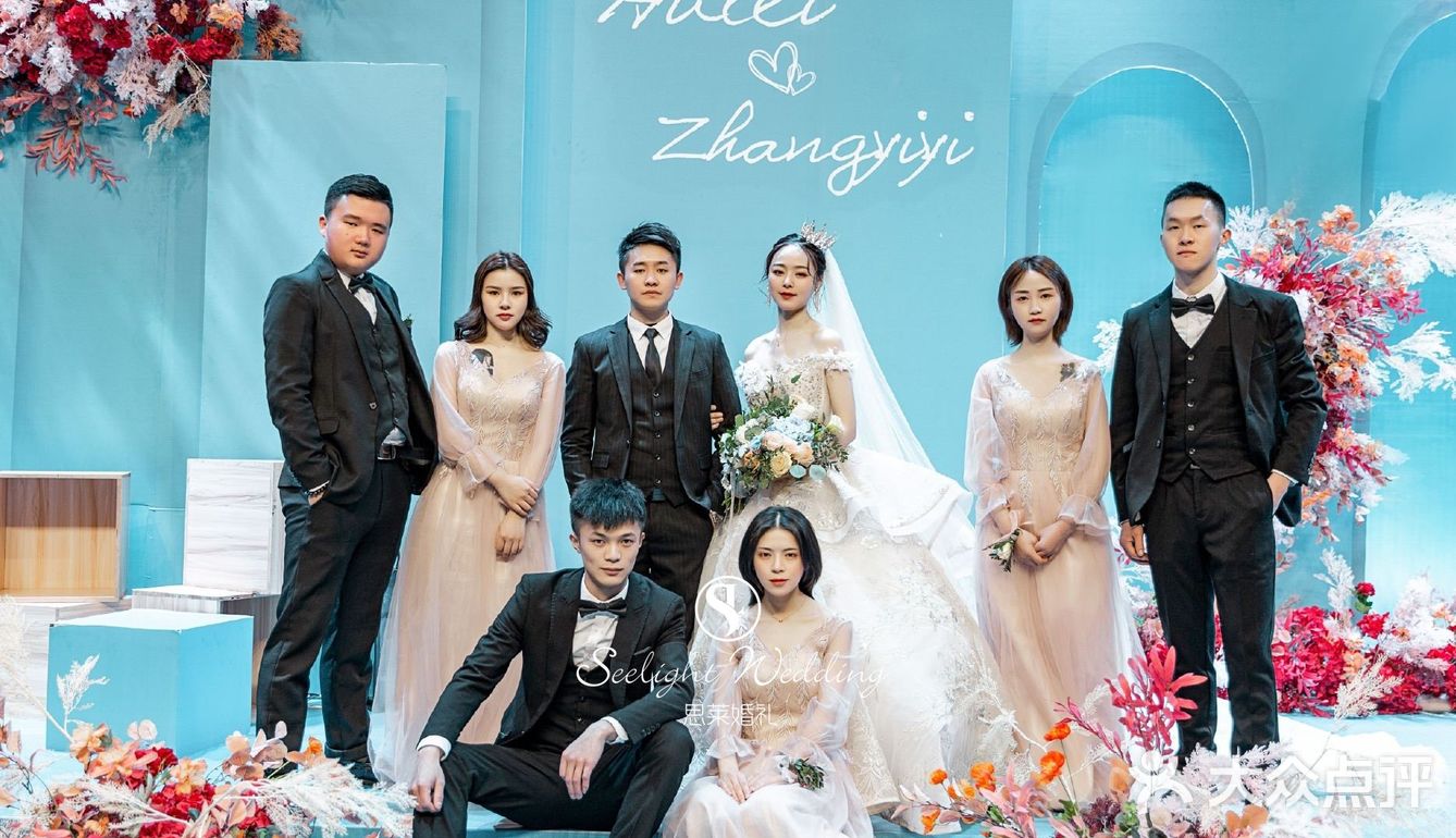 蒂芙尼蓝，幸福的天然之美