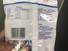 -华润万家便利超市(新城邻里中心店)