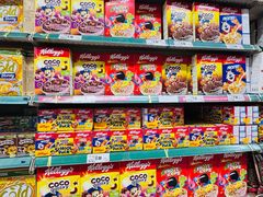 -NSK Trade City(Kuchai Lama)