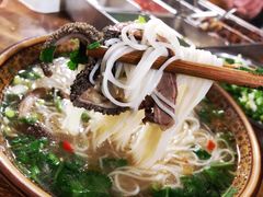 -三兄弟鲜羊肉