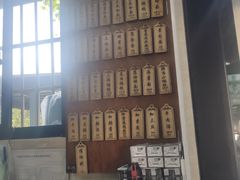 -万寿斋(山阴路店)