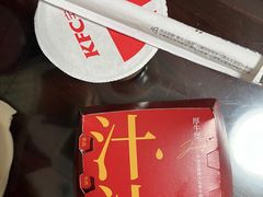 -肯德基(常熟百润发店)