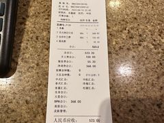 -海乐健康美食·SPA水疗会(水都假日酒店)