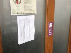 -秦汉胡同书法国画古筝围棋书院(漕宝日月光分馆)
